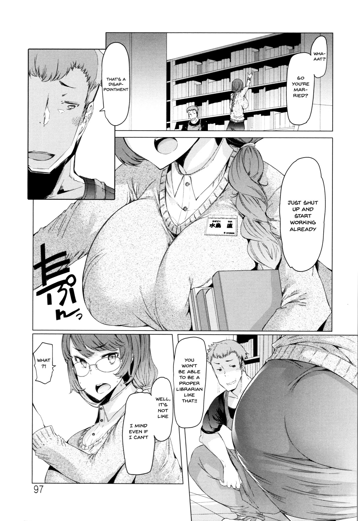 Hentai Manga Comic-These Housewives Are Too Lewd I Can't Help It!-Chapter 6-3